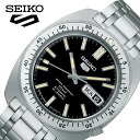 【最大5000円OFF＆全品ポイントUP！】 セイコー 腕時計 SEIKO 時計 セイコー5 Seiko 5 Sports SKX Series メンズ 腕時計 ブラック 機械式 自動巻き（手巻つき） SBSA313 人気 おすすめ おしゃれ ビジネス スーツスタイル カジュアル ファッション シンプル ブランド