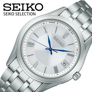 �y��10,800�~�����z�y20��OFF�z�Z�C�R�[ �r���v SEIKO ���v �Z�C�R�[�Z���N�V���� SEIKO SELECTION Pair �����Y �r���v �V���o�[ �d�g �\�[���[ SBTM357 �l�C �������� ������� �r�W�l�X �X�[�c�X�^�C�� 