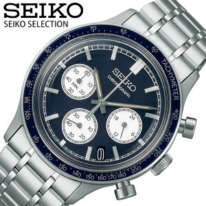 �y��11,000�~�����z�y20��OFF�z�Z�C�R�[ �r���v �Z�C�R�[�Z���N�V���� SEIKO SEIKO SELECTION �����Y �l�C�r�[ �V���o�[ ���v SBTR053 �l�C �������� ������� �u�����h �v���[���g �M�t�g�y���K�i�z