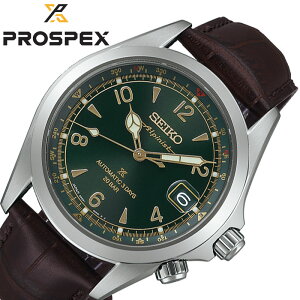 �Z�C�R�[ �r���v SEIKO ���v �Z�C�R�[ SEIKO �v���X�y�b�N�X PROSPEX �O���[�� �j�� ���� �����Y ���U�[ �v �x���g�@�B�� �������� �O���[���_�C���� SBDC211 �h�� �V���v�� ���������� �J�W���A�� �r