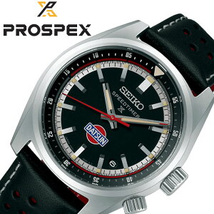 ZCR[ rv SEIKO v vXybNX Xs[h^C}[ JjJNmOt_bgT 240Z R{[V胂f PROSPEX SPEEDTIMER Y rv v xg ubN @B 