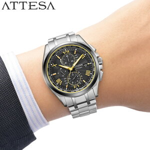 �y��29000�~�����z�y20��OFF�z�V�`�Y�� �r���v CITIZEN ���v �A�e�b�T ATTESA �����Y �r���v �u���b�N �d�g�\�[���[ �N�H�[�c�i�d�r���j �V���o�[ �`�^�� �x���g AT8244-57E �V���v�� �J�W���A�� ����