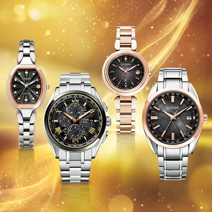 楽天市場】【最大20,000円割引】【20％OFF】 シチズン 腕時計 CITIZEN 