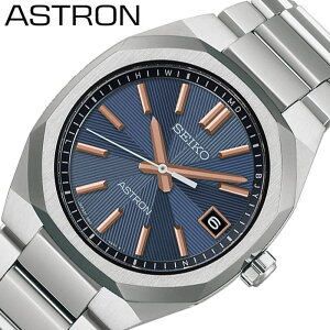�Z�C�R�[ �r���v SEIKO ���v �A�X�g���� ASTRON �����Y �r���v �l�C�r�[ �d�g �\�[���[ �`�^�� ���^�� �x���g �V���o�[ �h�� HAC002J �V���v�� �J�W���A�� ���������� �t�@�b�V���� �L�O�� �a���� 