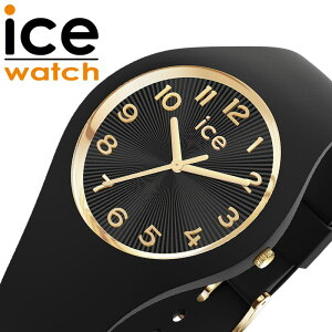 �A�C�X �E�H�b�` �r���v ICE WATCH ���v �A�C�X �V�����p�[�j�� ICE champagne ���f�B�[�X �r���v �u���b�N �V���R�� ���o�[ �x���g ICE-025257 �V���v�� �J�W���A�� �t�@�b�V���� �I�t�B�X �X�[�c �l�C