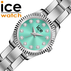 �A�C�X �E�H�b�` �r���v ICE WATCH ���v �A�C�X �~�~ MIMI ���f�B�[�X �r���v �^�[�R�C�Y �X�e�����X �x���g �V���o�[ ICE-025536 �V���v�� �J�W���A�� ���킢�� �r�W�l�X �t�@�b�V���� �a���� �L�O