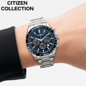 �y�ő�13,500�~�����z�y30��OFF�z�V�`�Y�� �r���v CITIZEN ���v �V�`�Y���R���N�V���� CITIZEN COLLECTION �����Y �r���v �u���[ �\�[���[ �X�e�����X ���^�� �x���g �V���o�[ �h�� CA4766-51L �V���v�� �J