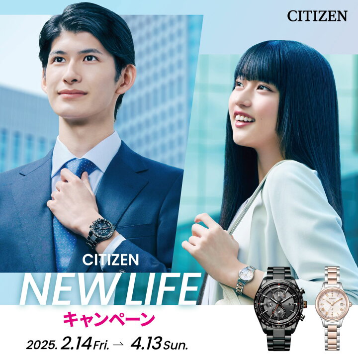 楽天市場】シチズンコレクション メカニカル 時計 CITIZEN COLLECTION 