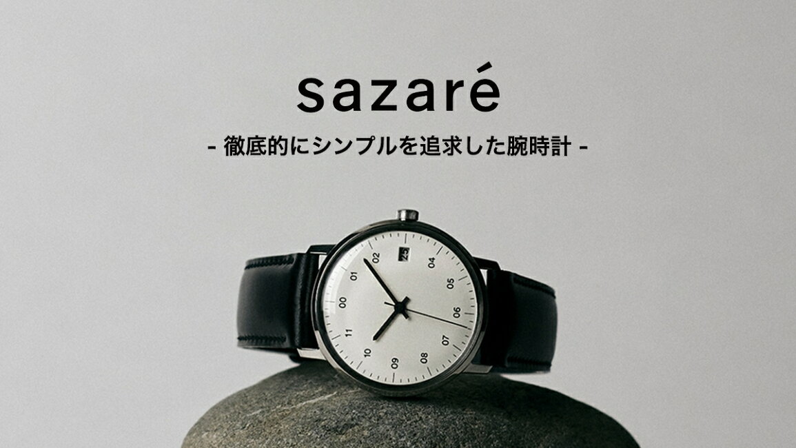 楽天市場 | 腕時計を探すならウォッチラボ - sazare ［サザレ］
