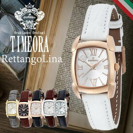 それら 構築する シマウマ オロビアンコ 時計 女性 Dpawatch Org それら 構築する シマウマ オロビアンコ 時計 女性 Dpawatch Org