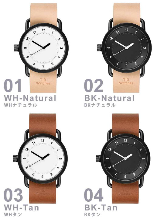 楽天市場】ティッドウォッチズ 腕時計 40mm TIDWatches 時計 TID 