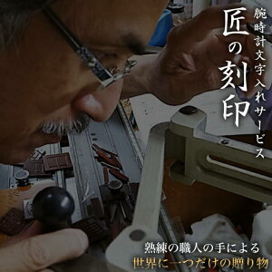 [{̏In̐ElZ T[rX] rv v   蕨 bZ[W yAEHb`  Jbv vw LO 񎟉 a LOi Α җ Ê Ď  EF