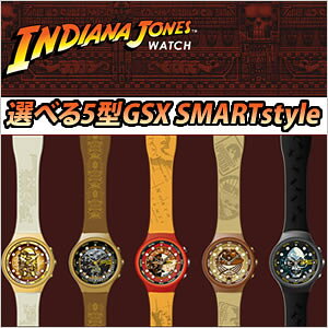 GSX rv GSX v INDIANA JONES rv CfB W[Y v Y fB[X jZbNX jp IW uE R{ Adventure ʌ胂f Y { SMARTstyle j 