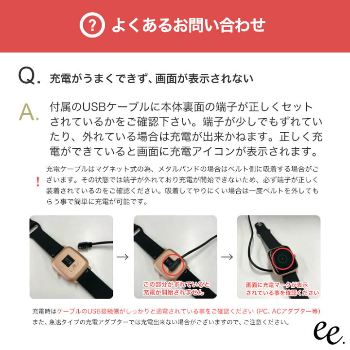 楽天市場】プロジェクトEE スマートウォッチ PROJECT-EE ユニセックス 
