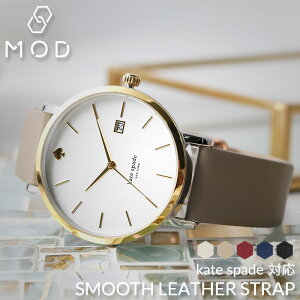 yPCgXy[h Ήzkate spade v ւxg 18mm 20mm ubN zCg lCr[ O[ C bh AC{[     D F Vo[ [YS[h p oh lC vx