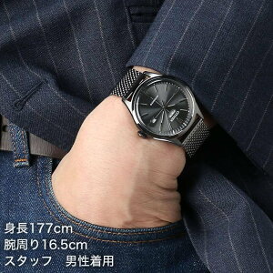 楽天市場 機械式腕時計 シチズンコレクション レコードレーベル 時計 Citizen Collection Record Label 腕時計 メンズ グレー Nh97 80h 人気 ブランド 復刻 大人 キレイ 可愛い 仕事 スーツ シンプル オシャレ プレゼント ギフト 父の日 腕時計 を探すならウォッチラボ