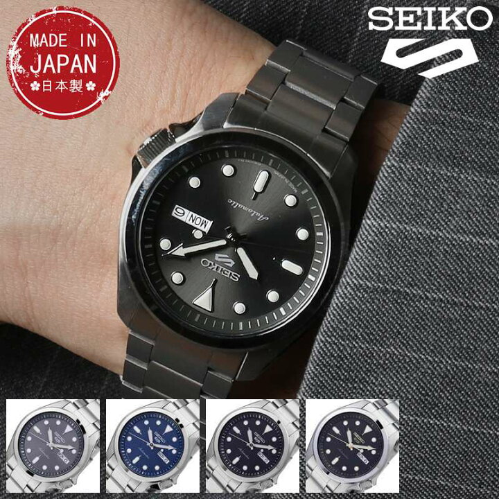 楽天市場 Seiko5 Sports 腕時計 セイコー5スポーツ 時計 ソリッドボーイ スポーツスタイル Solid Boy Sports Style メンズ 腕時計 人気 ブランド 防水 カレンダー 自動巻 スケルトン おしゃれ ファッション カジュアル ビジネス 新社会人 プレゼント ギフト バレンタイン