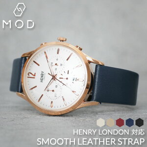 �y�w�����[�����h�� �Ή��z HENRY LONDON �r���v 18mm 20mm ���v �ւ��x���g �u���b�N �z���C�g �l�C�r�[ �O���[�W�� ���C�����b�h �� �� �� �V���o�[ �S�[���h �����p �o���h ���� �v�x���g ���U�[ 