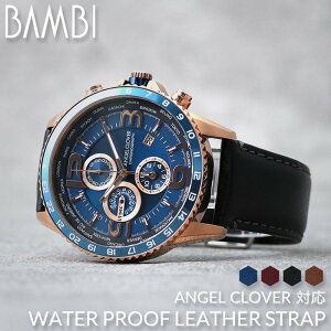 [GWFN[o[ Ή]͝U[ ANGEL CLOVER rv ւxg ubN uE lCr[ u[ bh     Vo[ S[h p oh  lC vxg h 