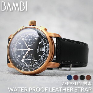 ycFby Ήz͝U[ ZEPPELIN rv ւxg ubN uE lCr[ u[ bh     Vo[ S[h p oh  lC vxg h U[ x