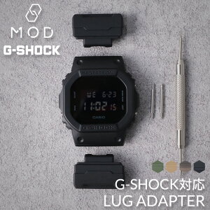 yG-SHOCK Ή A_v^[zGVbN ւxg p O A_v^[ JX^ 24mm J  W[VbN Xgbv ւ oh xg p lC   ~^[ JX^