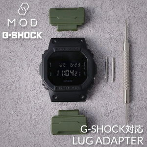 [G-SHOCK Ή A_v^[]GVbN ւxg p O A_v^[ JX^ 24mm J  W[VbN Xgbv ւ oh xg p   ~^[ JX^p[c 