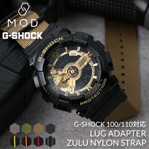 yG-SHOCK 100 110 Ή iCxgzGVbN ZULU NATO ^Cv iC xg A_v^[ Zbg JVI CASIO GSHOCK W[VbN pxg ւ oh  ւxg ւoh ~