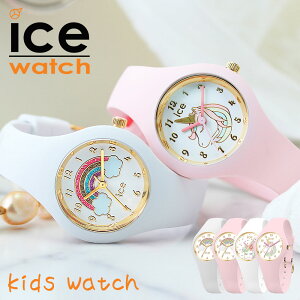 yqp ACXEHb` LbY ACXzrv ICEWATCH v ICE WATCH lC uh h LbYv qprv qp qpv qǂ q j̎q ̎q ǂ w jR[