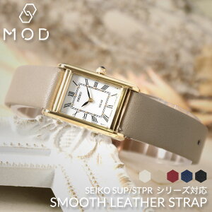 yZCR[ SUP STPR ΉzSEIKO SUP250 SUP252 rv v ւxg p oh  ւoh vxg Xgbv U[ xg {v xg lC i  h f U[x