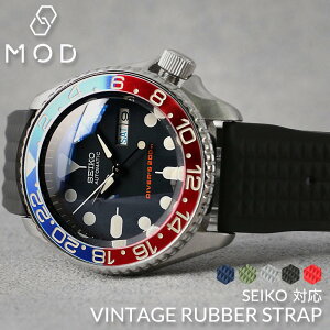 yZCR[ SEIKO ΉzMOD FKM VINTAGE RUBBER STRAP Be[W o[ Xgbv 20mm 22mm  ^Cv xg rv VRxg v oh Xgbv vxg rvxg ւxg 