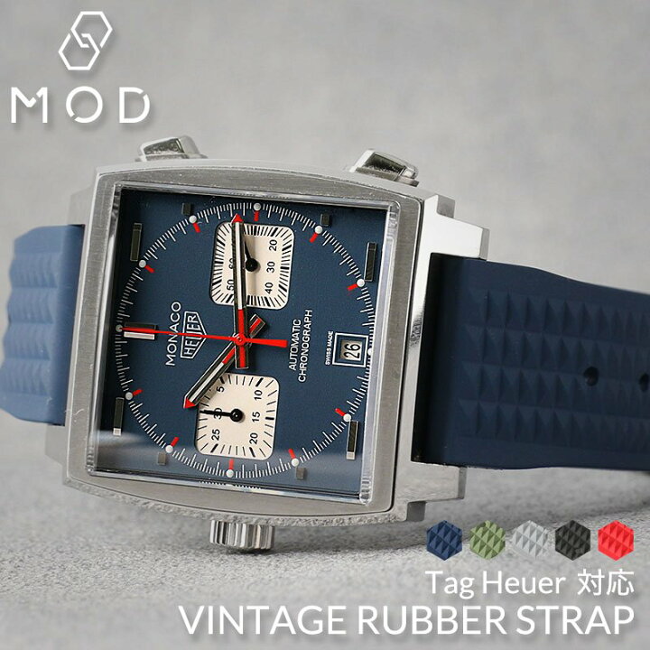 楽天市場】[タグホイヤー TAG Heuer 対応]MOD FKM VINTAGE RUBBER 
