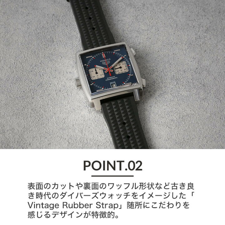 楽天市場】[タグホイヤー TAG Heuer 対応]MOD FKM VINTAGE RUBBER 