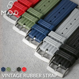 MOD FKM VINTAGE RUBBER STRAP ヴィンテージ ラバー ストラップ 20mm 22mm 幅 タイプ ベルト 腕時計 シリコンベルト 時計 バンド ストラップ 時計ベルト 腕時計ベルト 替えベルト 替えバンド カスタム パーツ 改造 部品 メンズ レディース 新社会人 プレゼント ギフト 旅行