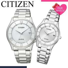 【10%OFF \7,040-円引】[ペア 価格]ペアウォッチ シチズン コレクション 腕時計 CITIZEN Collection 時計 ソーラー電波 電波ソーラー 電波時計 メンズ レディース 男性 女性 セット 人気 ブランド ペア ペアルック カップル 恋人 夫婦 お揃い 彼氏 彼女 結婚 記念日 誕生日