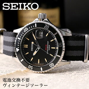 [drsv]ZCR[ \[[ v SEIKO rv Y j p  SZEV014 [ lC uh   iCxg NATO oh {hJ[ Be[W  t J_[ d 