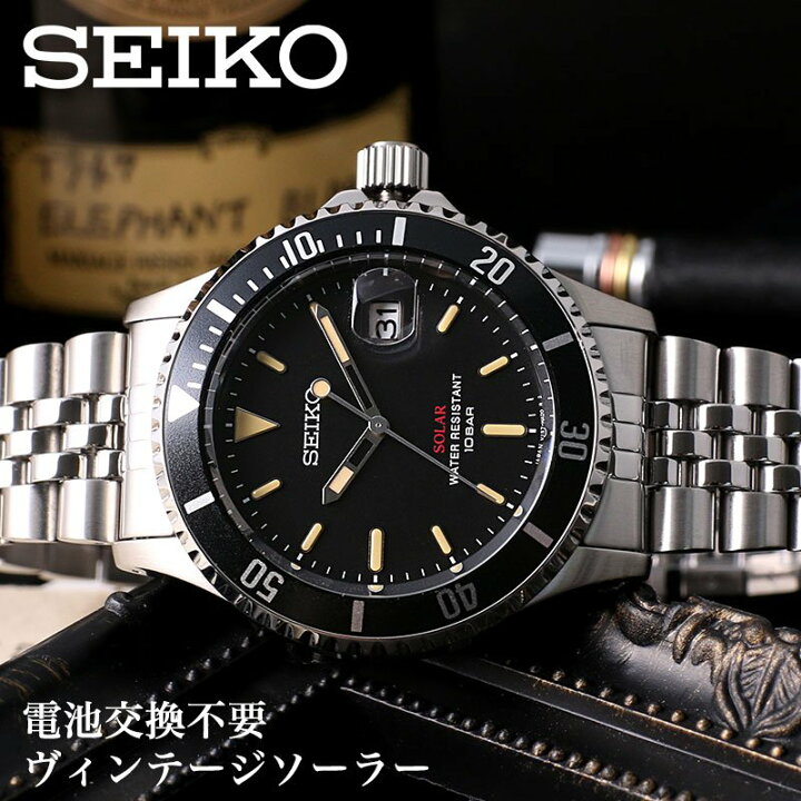 楽天市場】[電池交換不要]セイコー ソーラー 時計 SEIKO 腕時計 メンズ 