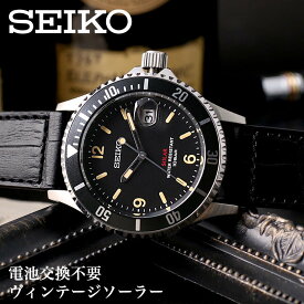 [電池交換不要]セイコー ソーラー 時計 SEIKO 腕時計 メンズ 男性 用 向け SZEV013 [ 人気 ブランド 定番 おすすめ 革ベルト カーフ レザー バンド ヴィンテージ 風 日付 カレンダー 仕事 スーツ ビジネス 彼氏 夫 旦那 父 お父さん 誕生日 結婚 祝い 記念日 プレゼント ]