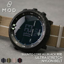 楽天市場】SUUNTO Core All Black S014279010の通販