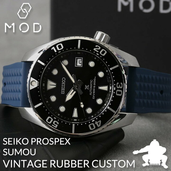 楽天市場】[限定セット]カスタム セイコー 腕時計 SEIKO 時計 セイコー  