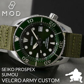 [限定セット]カスタム セイコー 腕時計 SEIKO 時計 セイコー時計 SEIKO腕時計 プロスペックス スモウ SUMO PROSPEX ベルクロ マジックテープ ベルト ストラップ ナイロン ミリタリー メンズ グリーン SBDC081 SBDC083 人気 ブランド ダイバーズウォッチ ダイバーズ 観光 旅行