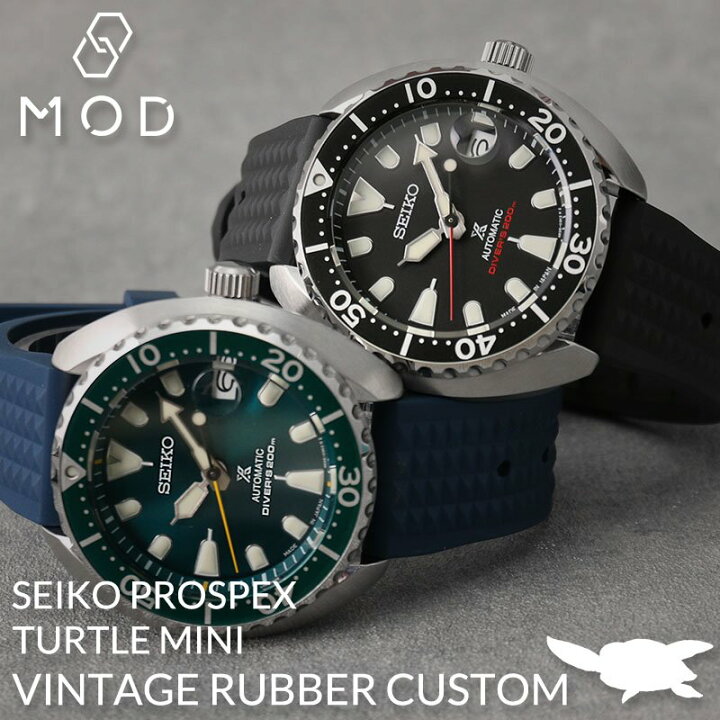 楽天市場】[限定セット]カスタム セイコー 腕時計 SEIKO 時計 プロ 