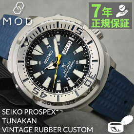 [当店 限定]セイコー 腕時計 SEIKO 時計 ツナ缶 ツナ ツナカン プロスペックス SBDY053 SBDY055 ダイバーズ ウォッチ PROSPEX FKM ヴィンテージ ラバー シリコン ベルト バンド 人気 ブランド おすすめ メンズ ダイバーズウォッチ ダイバー スキューバ 200m 潜水用 防水 旅行