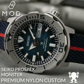 [当店限定]カスタム セイコー 腕時計 SEIKO 時計 セイコー SEIKO プロスペックス モンスター シリーズ MONSTER PROSPEX ナイロン NATO ナトー タイプ ベルト バンド SBDY105 SBDY115 メンズ 人気 ブランド おすすめ 防水 ダイバーズウォッチ ダイバーズ ダイバーウォッチ