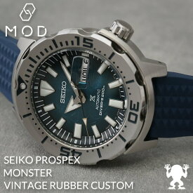 [当店 限定]セイコー 腕時計 SEIKO 時計 モンスター シリーズ MONSTER プロスペックス SBDY105 SBDY115 ダイバーズ ウォッチ FKM ヴィンテージ ラバー シリコン ベルト バンド 人気 ブランド おすすめ メンズ ダイバーズウォッチ ダイバー スキューバ 200m 潜水用 防水 旅行