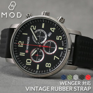 [EFK[ WENGER Ή xg]MOD FKM VINTAGE RUBBER STRAP Be[W o[ Xgbv J xg O 20mm 22mm  rv VRxg v o[xg oh Xgbv vx