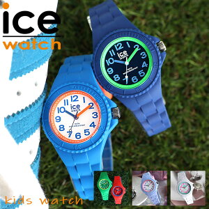 yTCYȒPzACXEHb` rv ICEWATCH v ACX EHb` ICE WATCH LbY LbYv qprv qpv qǂ q ̎q j̎q w h  Cws lC u