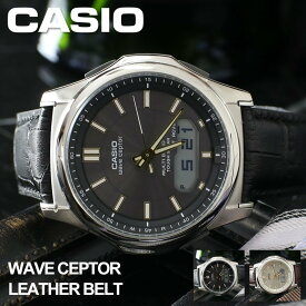 電池交換・時刻調整不要 カシオ ソーラー 電波 時計 ウェーブセプター 腕時計 CASIO wave ceptor メンズ 男性 向け お父さん 父 父親 旦那 誕生日 ギフト プレゼント アラーム デジタル アナログ 革 レザー ベルト 仕事 通勤 会社 軽い 海外 観光