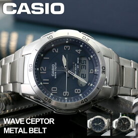 カシオ ソーラー 電波 時計 【電池交換 時刻調整不要】 腕時計 CASIO 電波時計 ソーラー電波 メンズ 男性 向け お父さん 父親 旦那 高校生 誕生日 ギフト カレンダー 日付 表示 アラーム デジタル アナログ メタル ベルト 金属 シルバー コスパ 仕事 通勤 会社 海外 観光