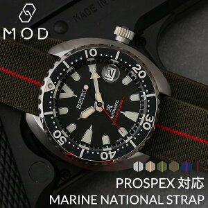 [vXybNX Ή]MARINE NATIONAL STRAP }[iVi Xgbv PROSPEX xg oh ւxg J O  20 22 mm  iC rv Y p ւ oh ~^[ E