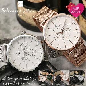 y3Ԃ̊ӍՌ 300~OFF N[|zzz  xgZbg yAi yAEHb` Tog[ }[ rv SalvatoreMarra v Tog[}[ yA j  Y fB[